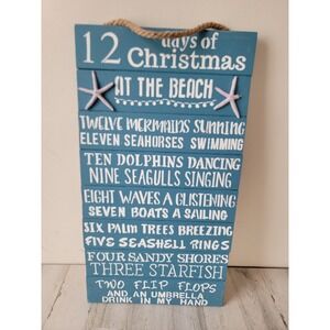 12 Days of Xmas at the beach large wooden hanging sign ocean starfish‎